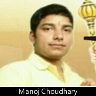 Manoj Choudhary